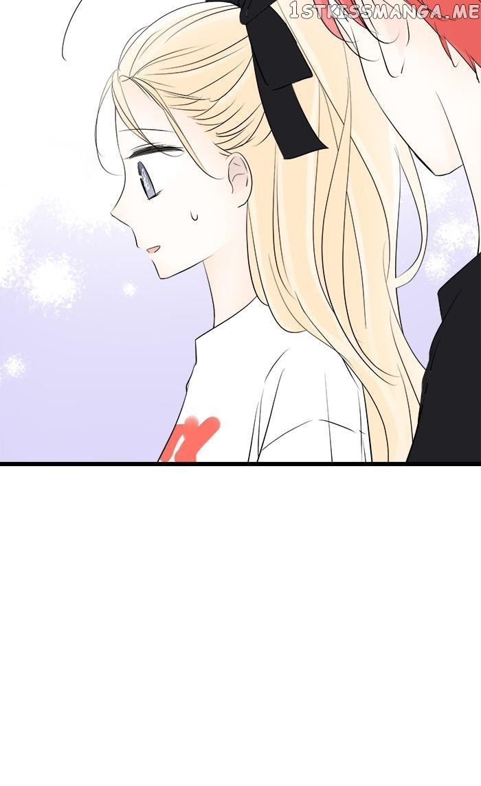 Choco Latte Chapter 76 - page 15