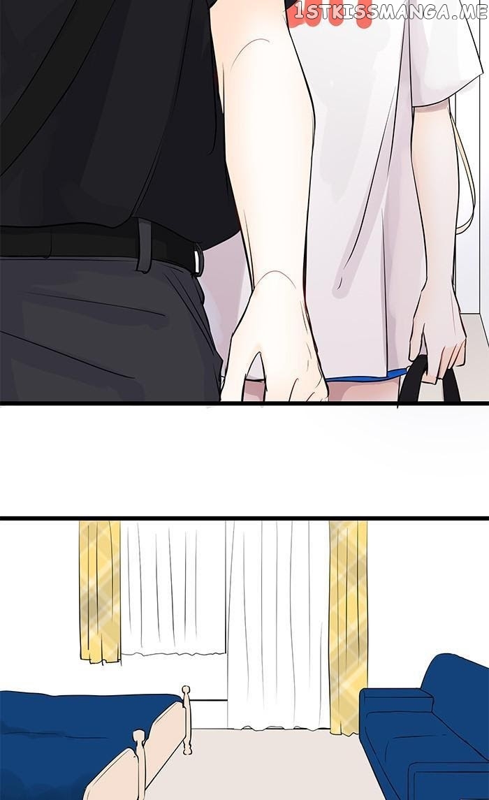 Choco Latte Chapter 76 - page 19