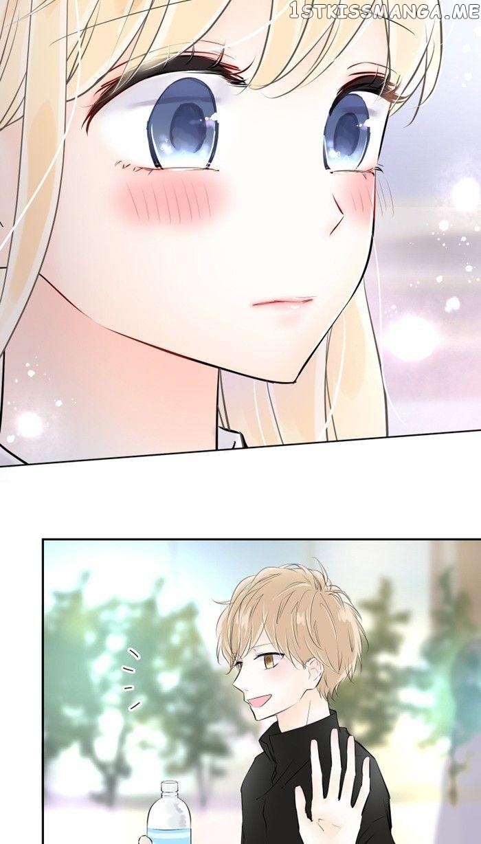 Choco Latte Chapter 35 - page 17