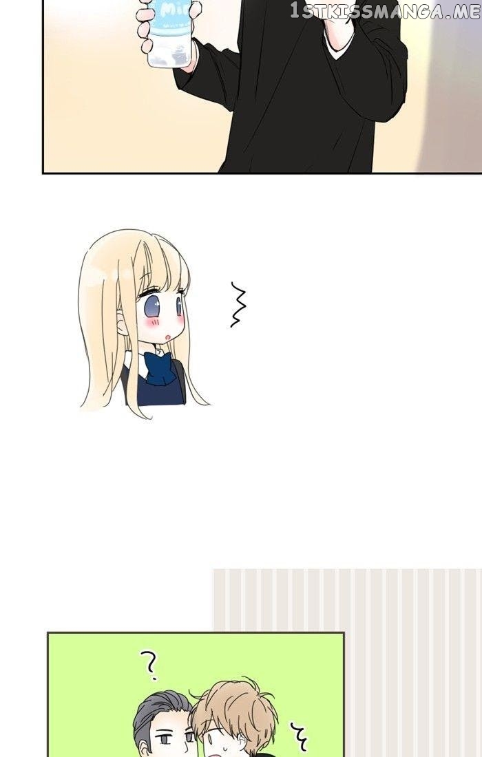 Choco Latte Chapter 35 - page 18