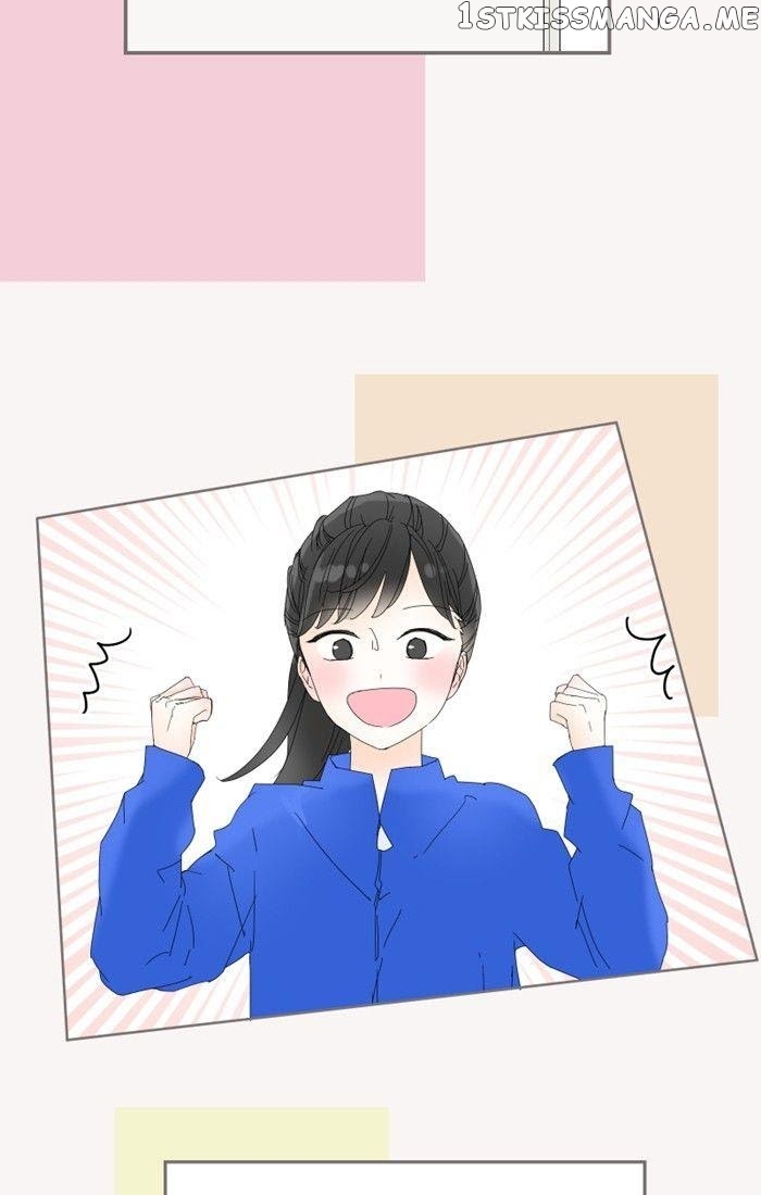 Choco Latte Chapter 35 - page 2