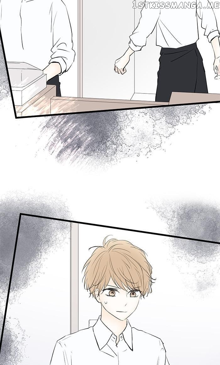 Choco Latte Chapter 70 - page 11