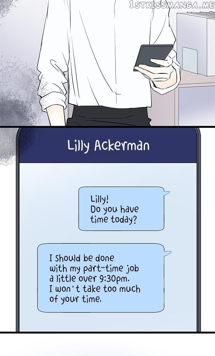 Choco Latte Chapter 70 - page 12