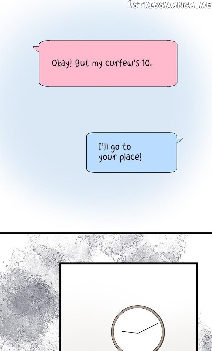 Choco Latte Chapter 70 - page 13