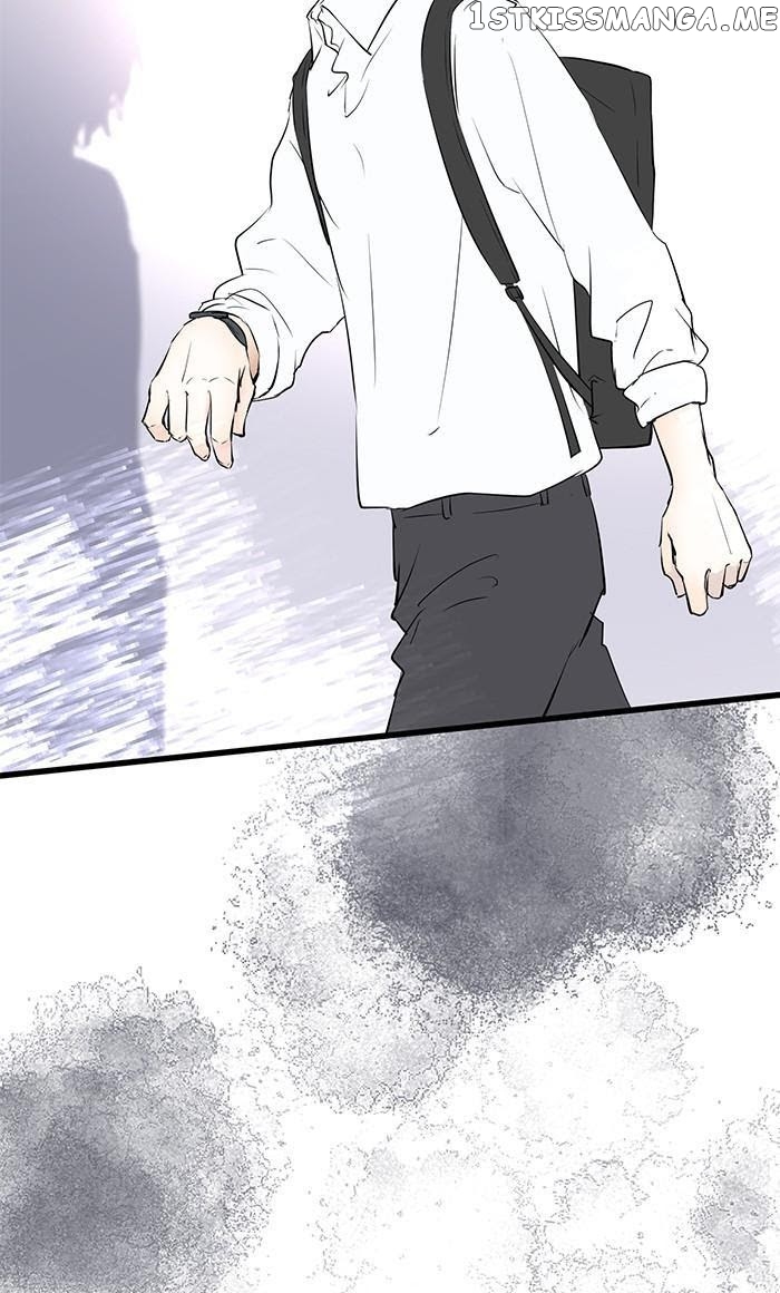 Choco Latte Chapter 70 - page 15