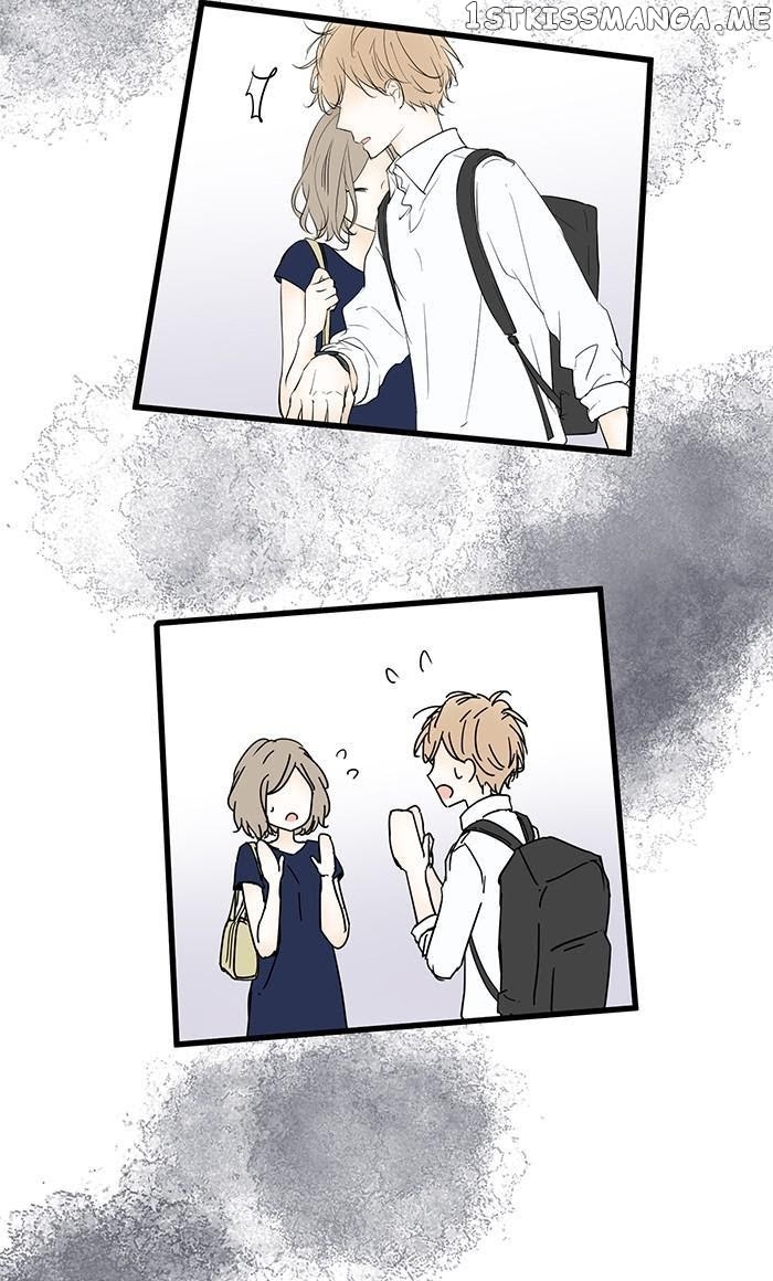 Choco Latte Chapter 70 - page 16