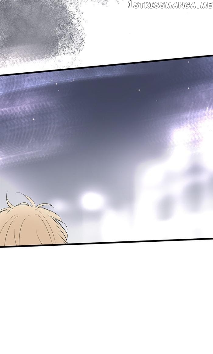 Choco Latte Chapter 70 - page 17