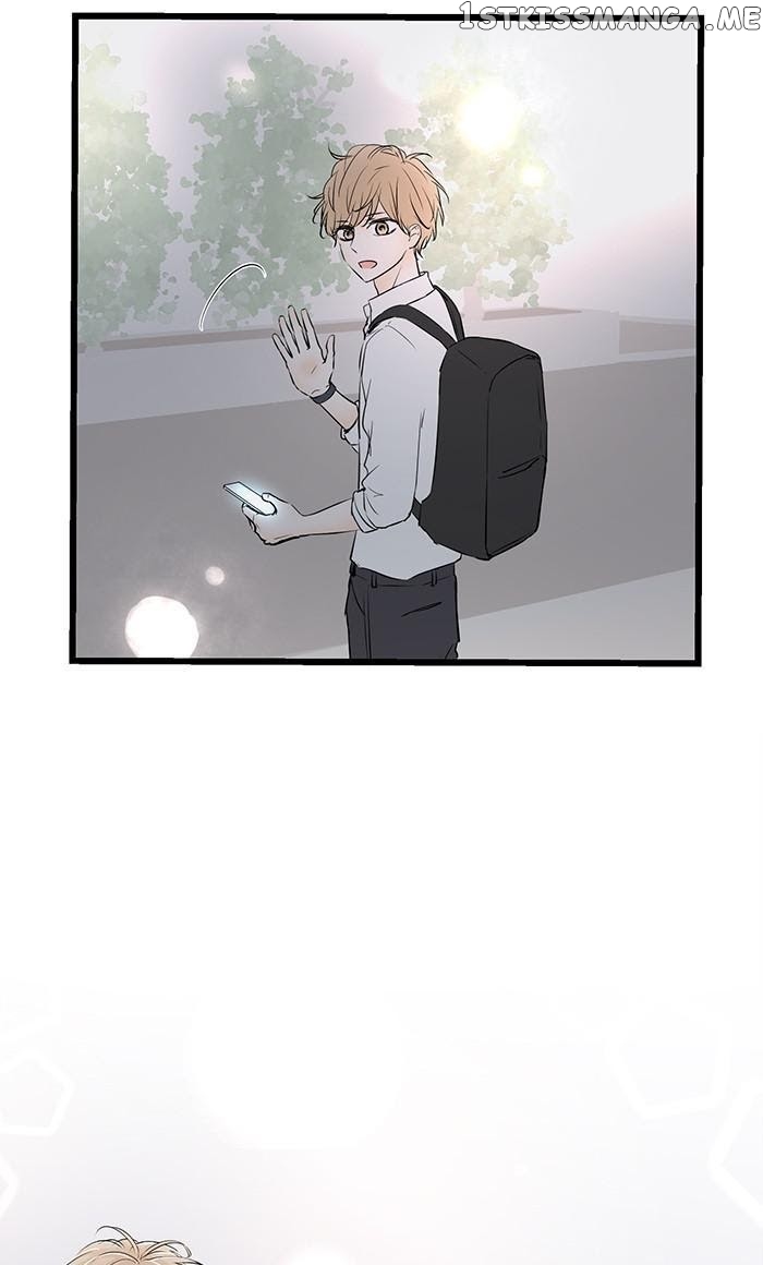 Choco Latte Chapter 70 - page 20