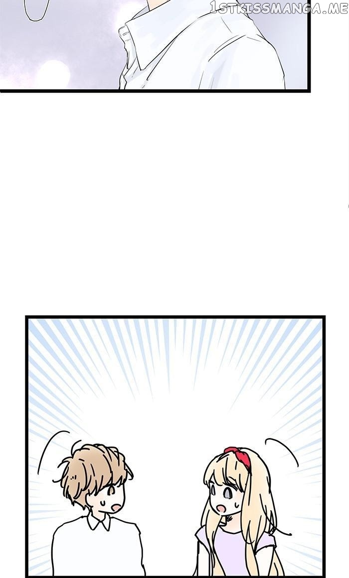 Choco Latte Chapter 70 - page 24