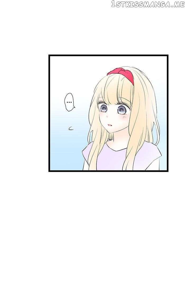 Choco Latte Chapter 70 - page 26