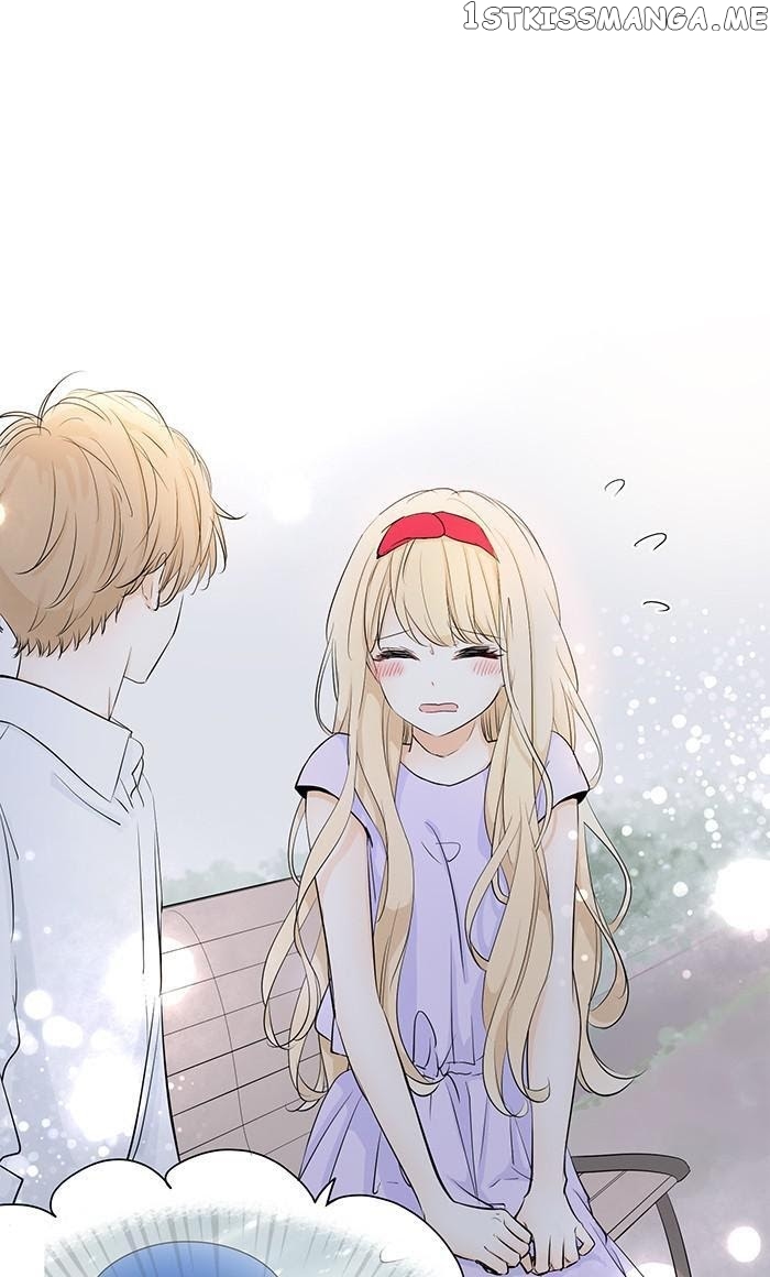 Choco Latte Chapter 70 - page 27