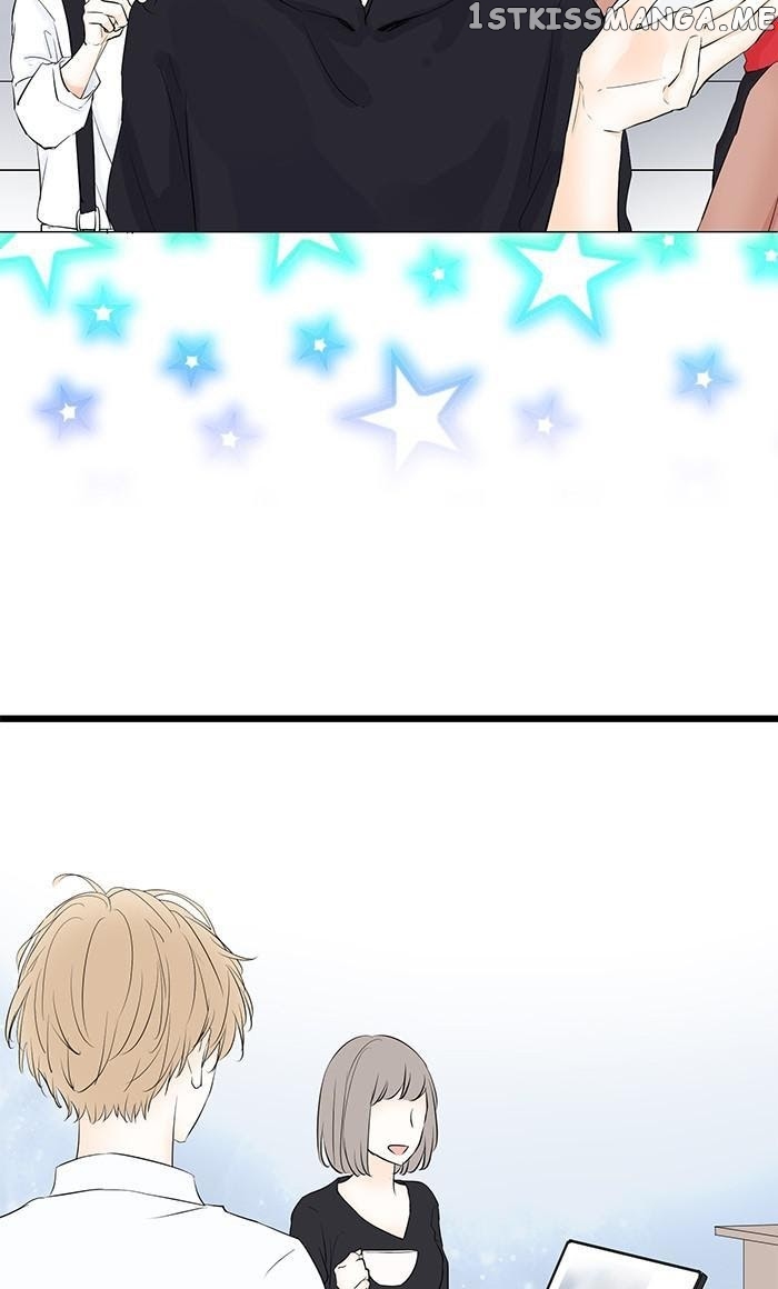 Choco Latte Chapter 70 - page 3