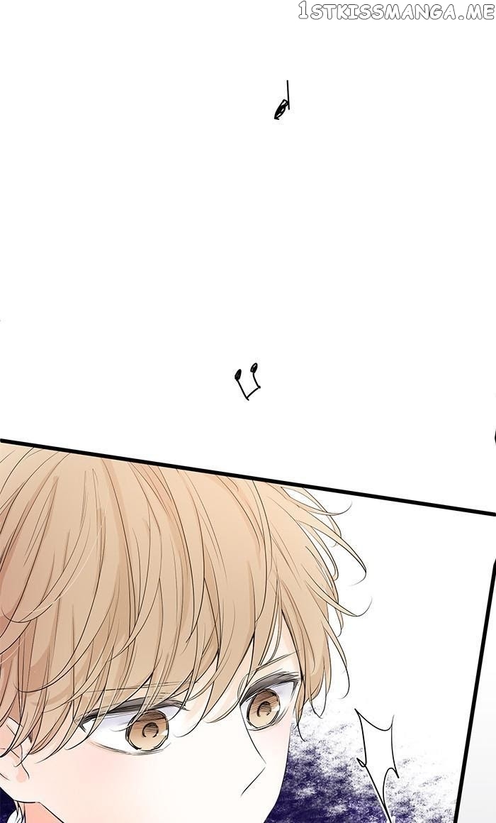 Choco Latte Chapter 70 - page 32