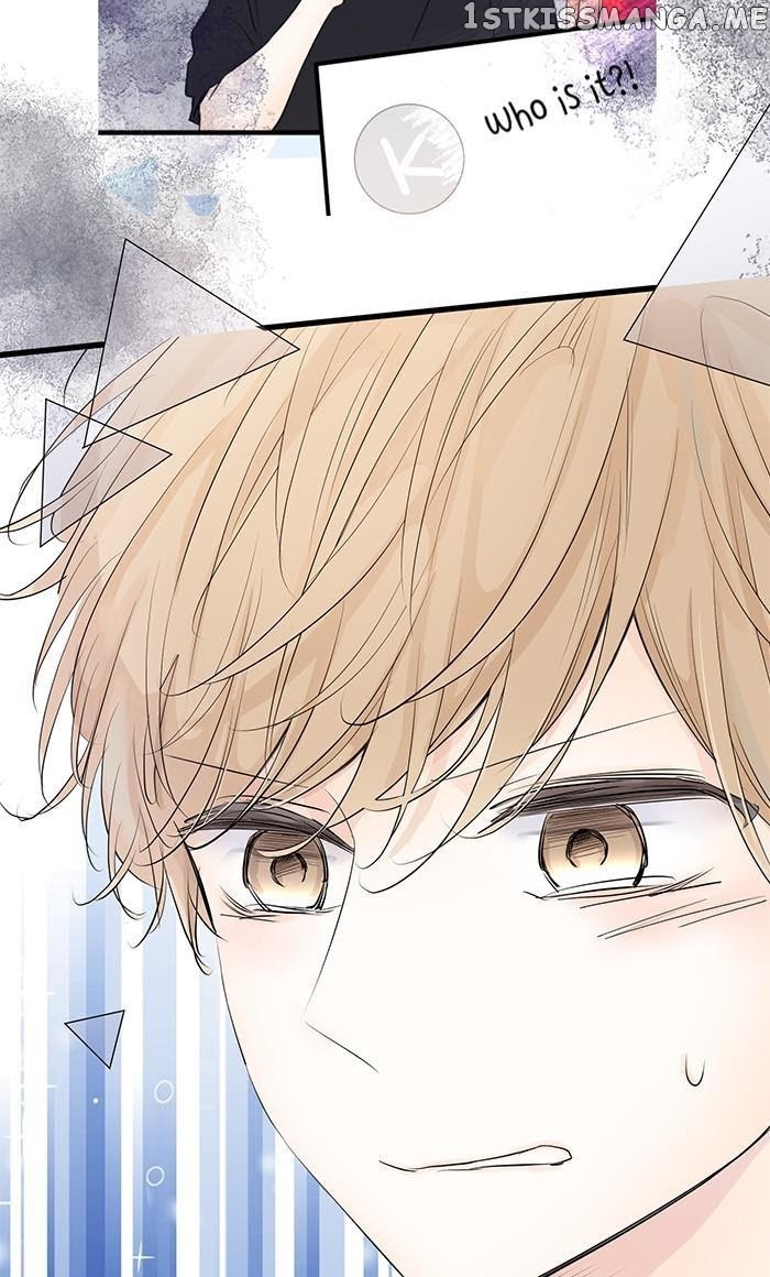 Choco Latte Chapter 70 - page 7