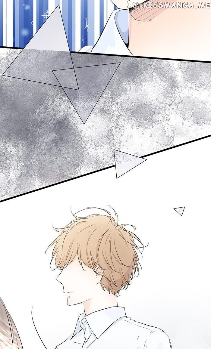 Choco Latte Chapter 70 - page 8
