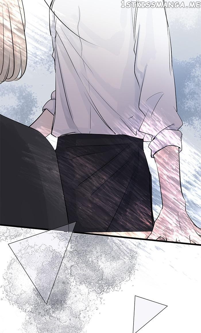 Choco Latte Chapter 70 - page 9