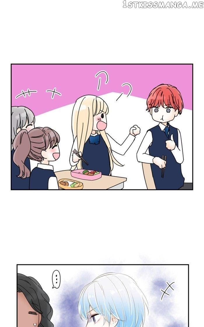 Choco Latte Chapter 36 - page 7