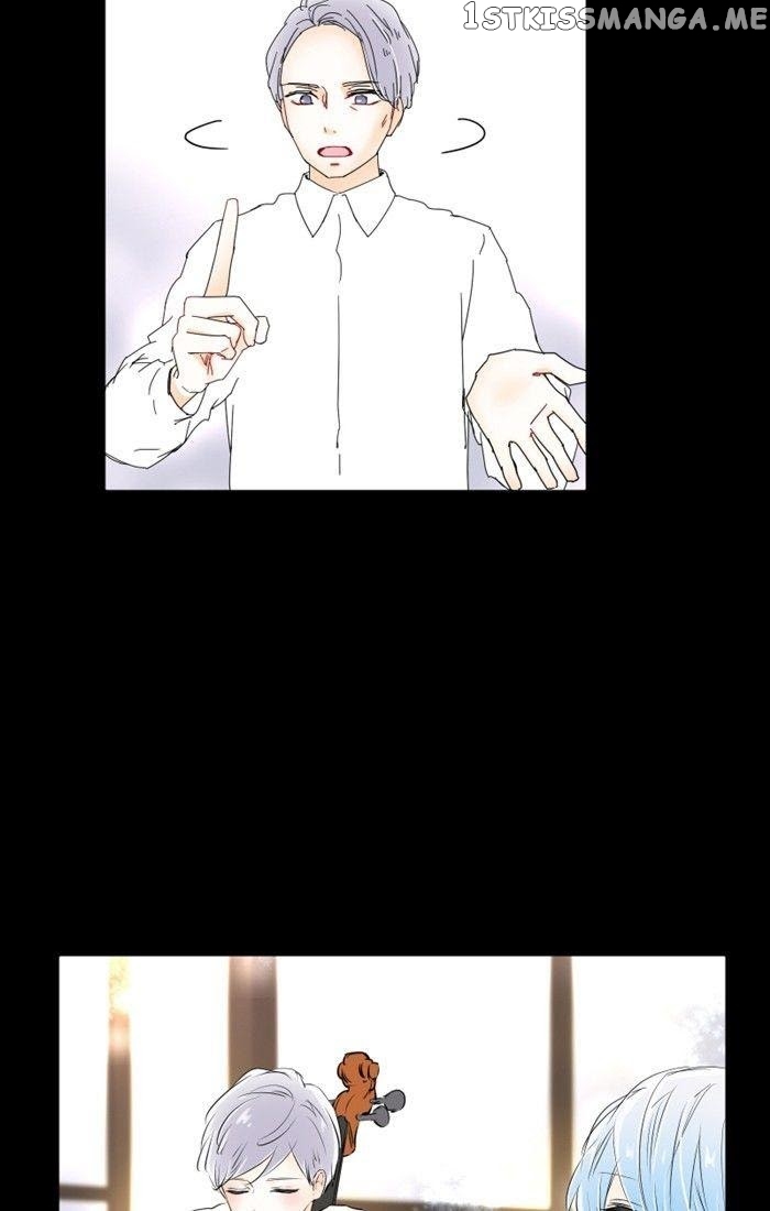 Choco Latte Chapter 37 - page 10