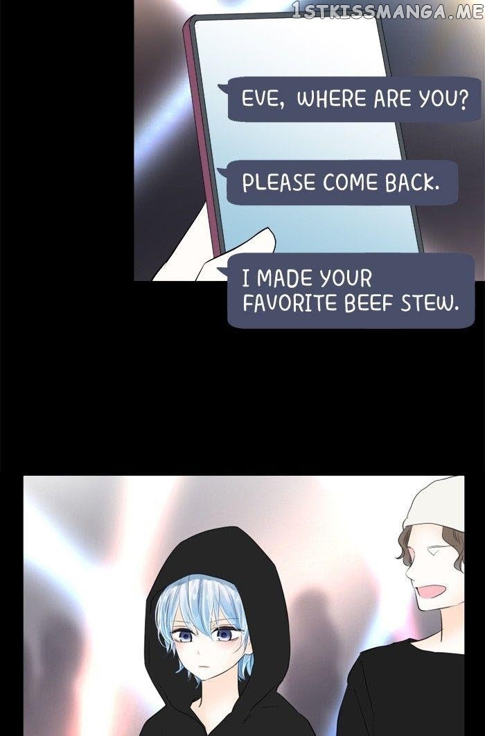 Choco Latte Chapter 37 - page 26