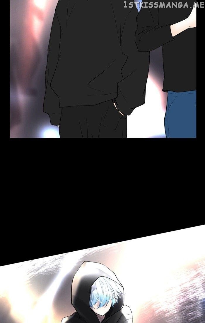 Choco Latte Chapter 37 - page 27