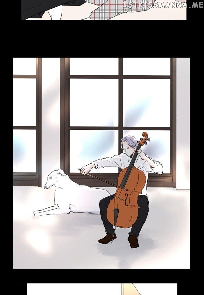 Choco Latte Chapter 37 - page 3