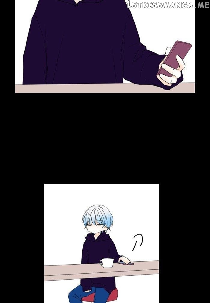 Choco Latte Chapter 38 - page 13