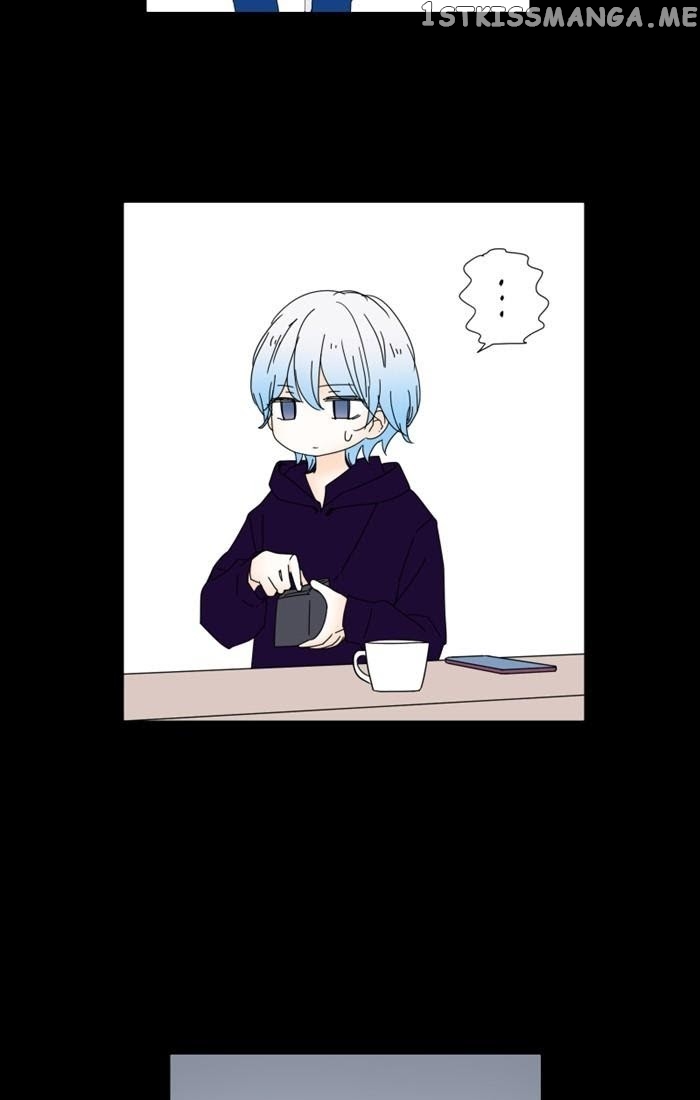 Choco Latte Chapter 38 - page 14