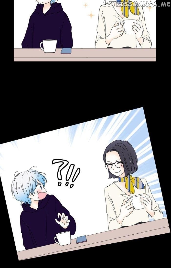 Choco Latte Chapter 38 - page 16