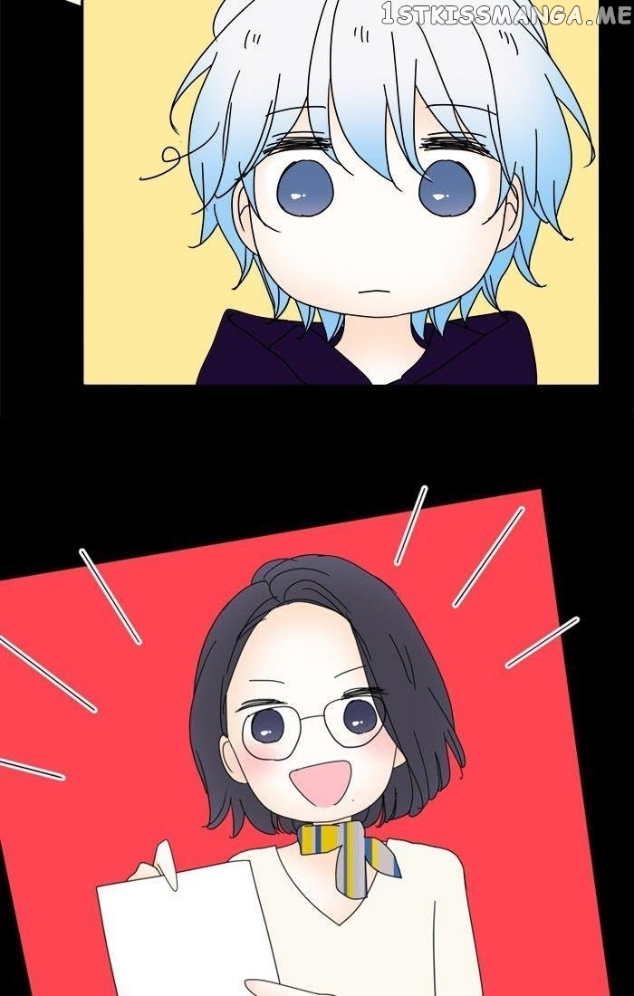 Choco Latte Chapter 38 - page 18