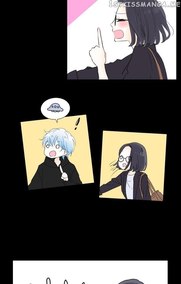 Choco Latte Chapter 38 - page 4