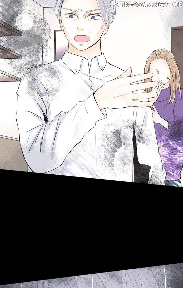 Choco Latte Chapter 38 - page 8