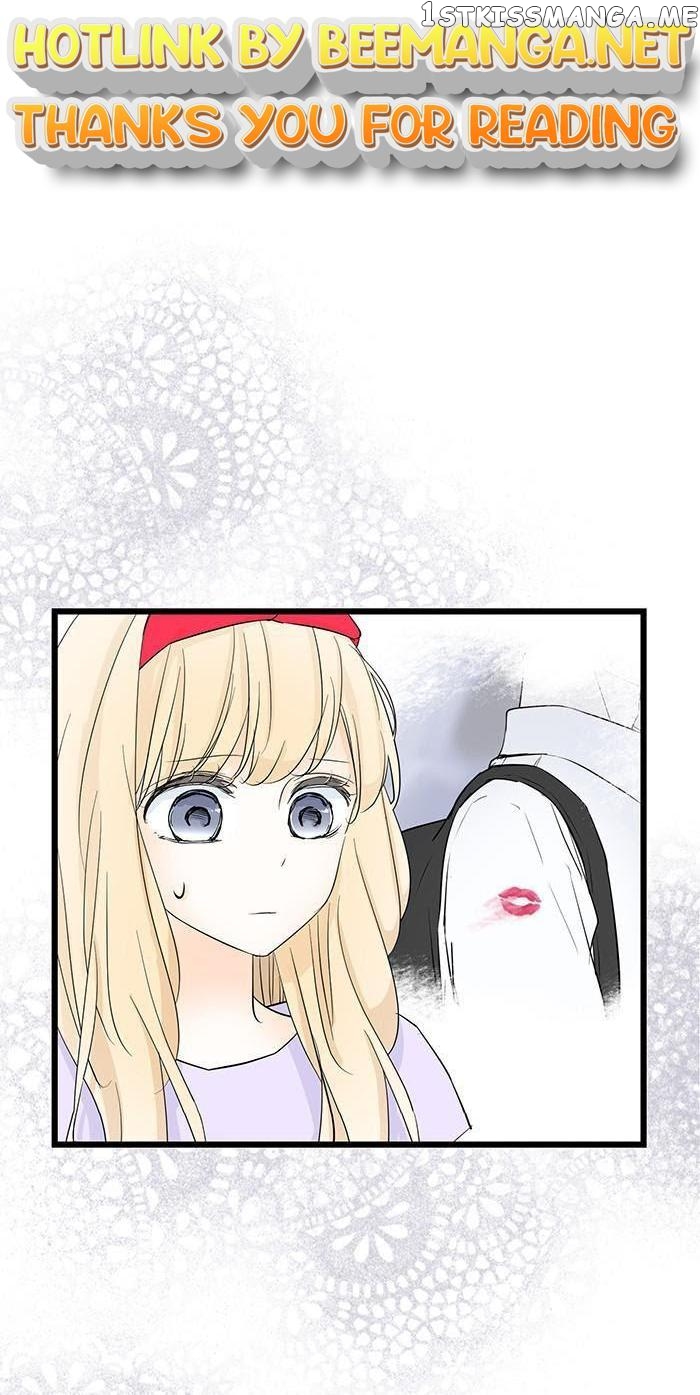 Choco Latte Chapter 72 - page 1