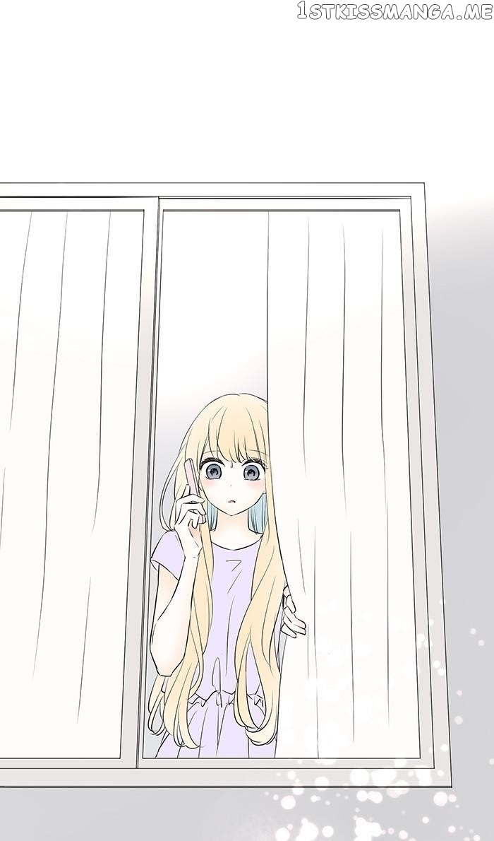 Choco Latte Chapter 72 - page 10