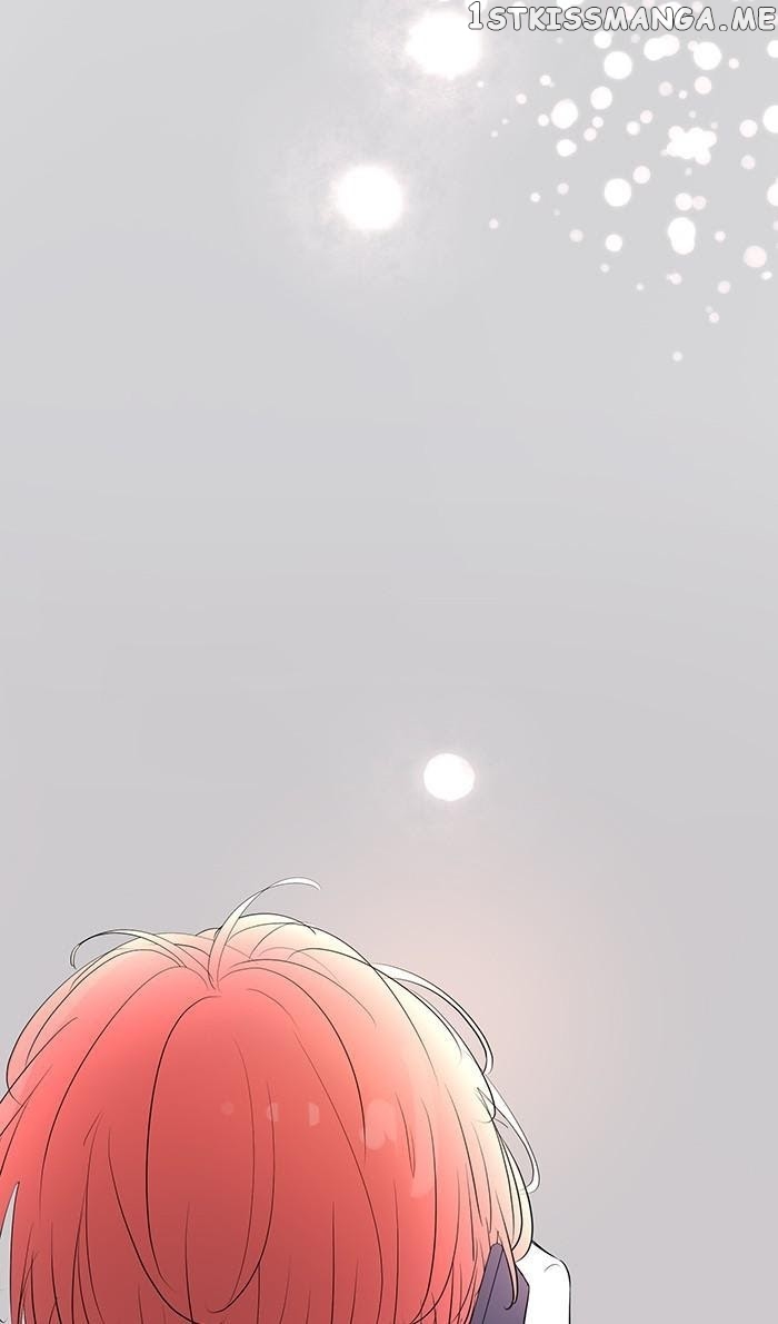 Choco Latte Chapter 72 - page 11