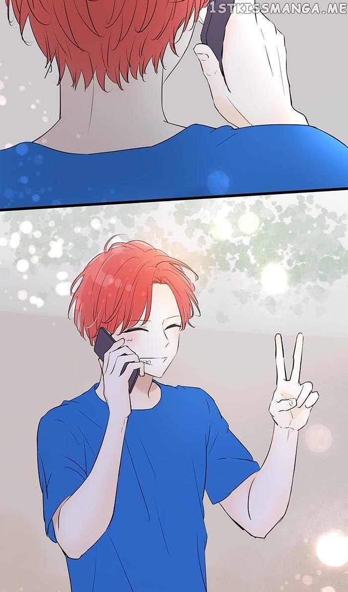 Choco Latte Chapter 72 - page 12