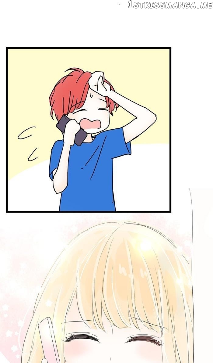 Choco Latte Chapter 72 - page 14