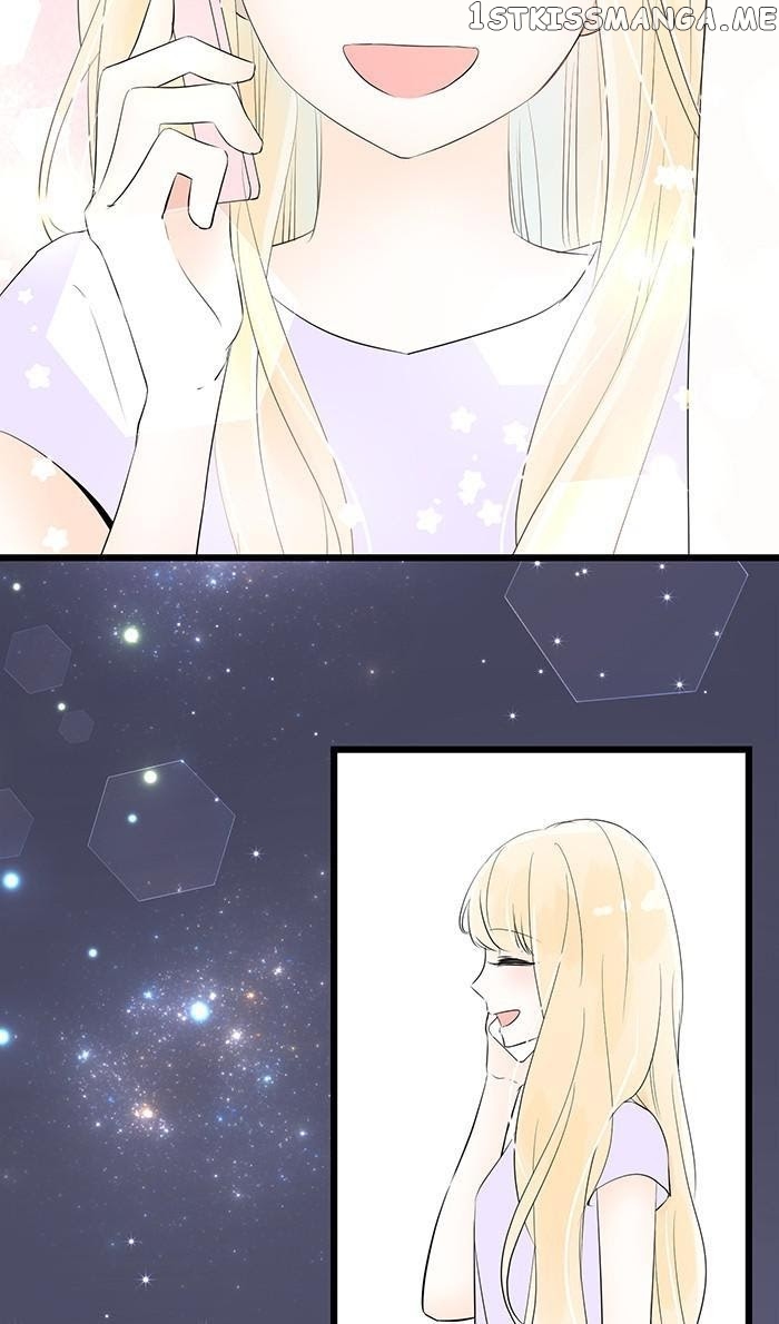 Choco Latte Chapter 72 - page 15