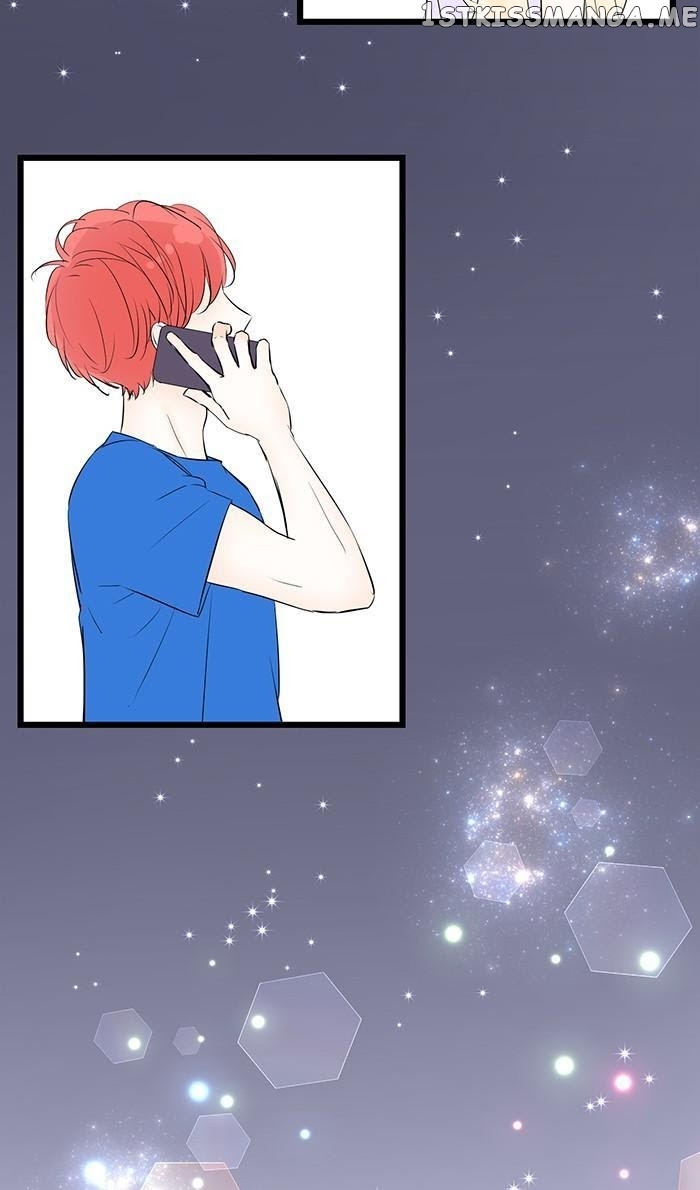 Choco Latte Chapter 72 - page 16