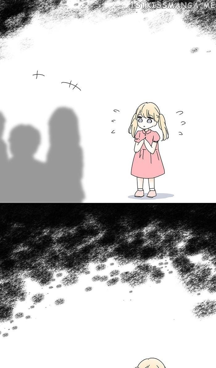 Choco Latte Chapter 72 - page 20
