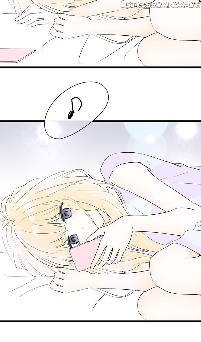 Choco Latte Chapter 72 - page 3
