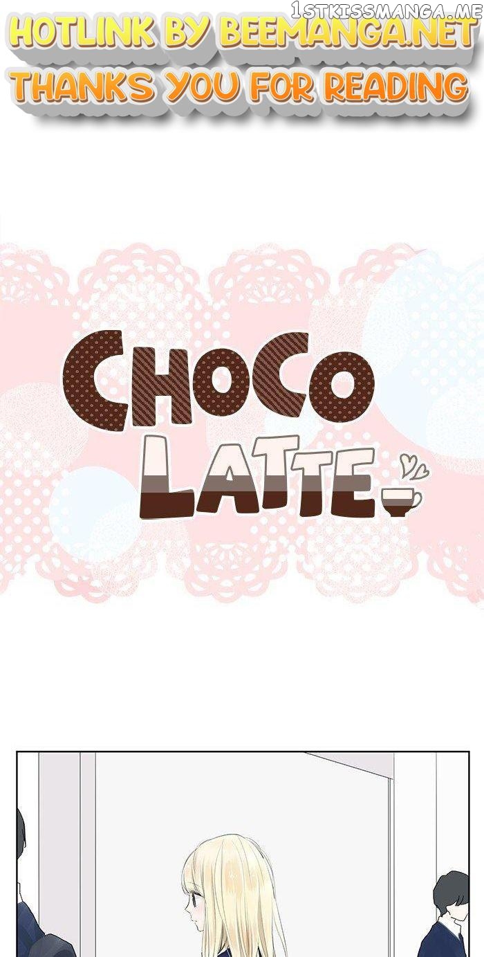 Choco Latte Chapter 4 - page 1