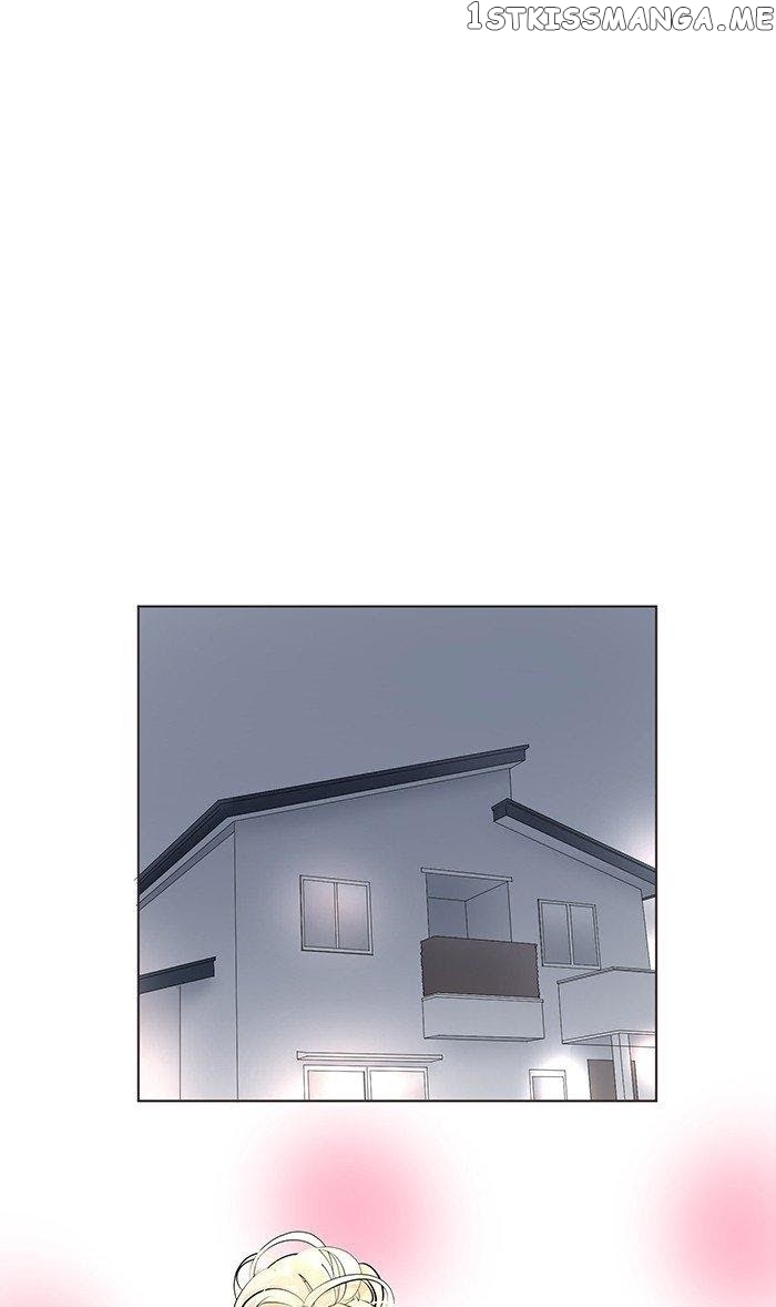 Choco Latte Chapter 4 - page 12