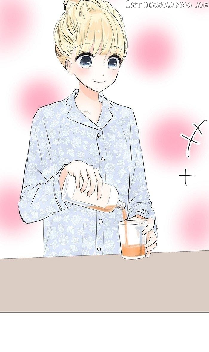 Choco Latte Chapter 4 - page 13