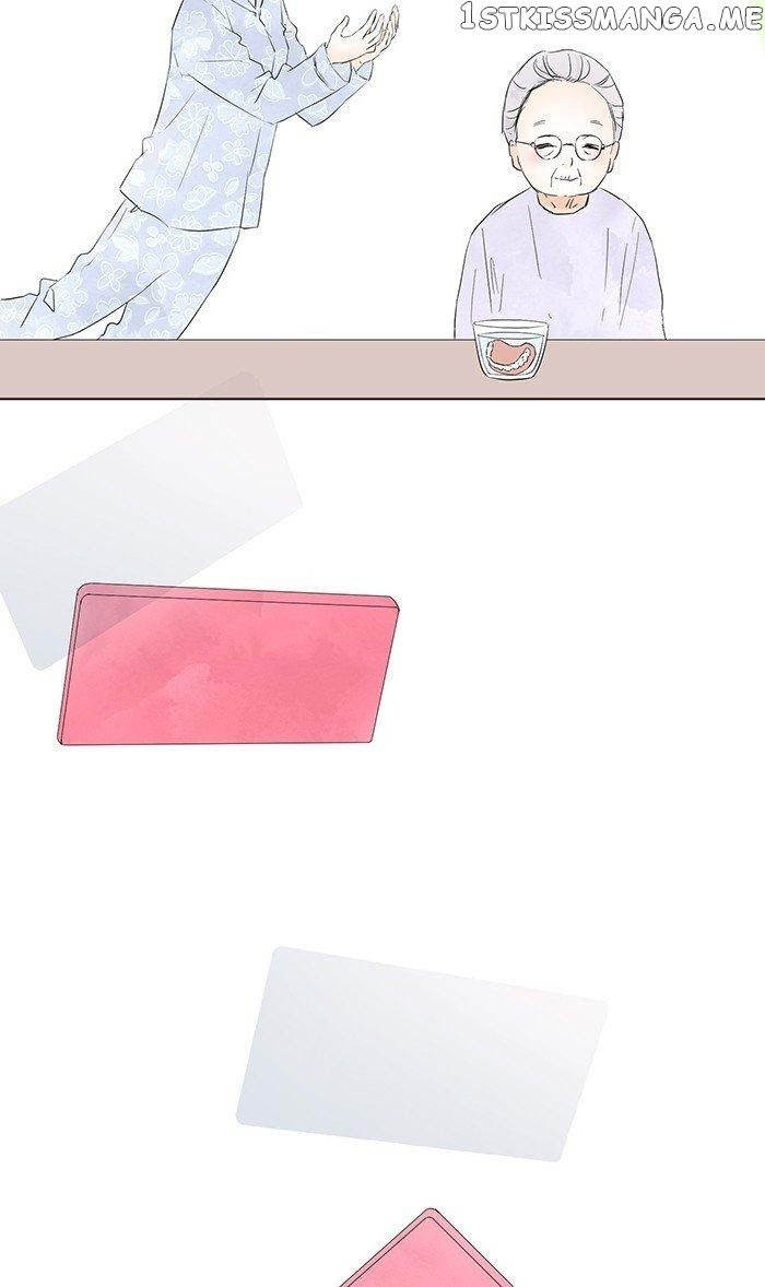 Choco Latte Chapter 4 - page 20