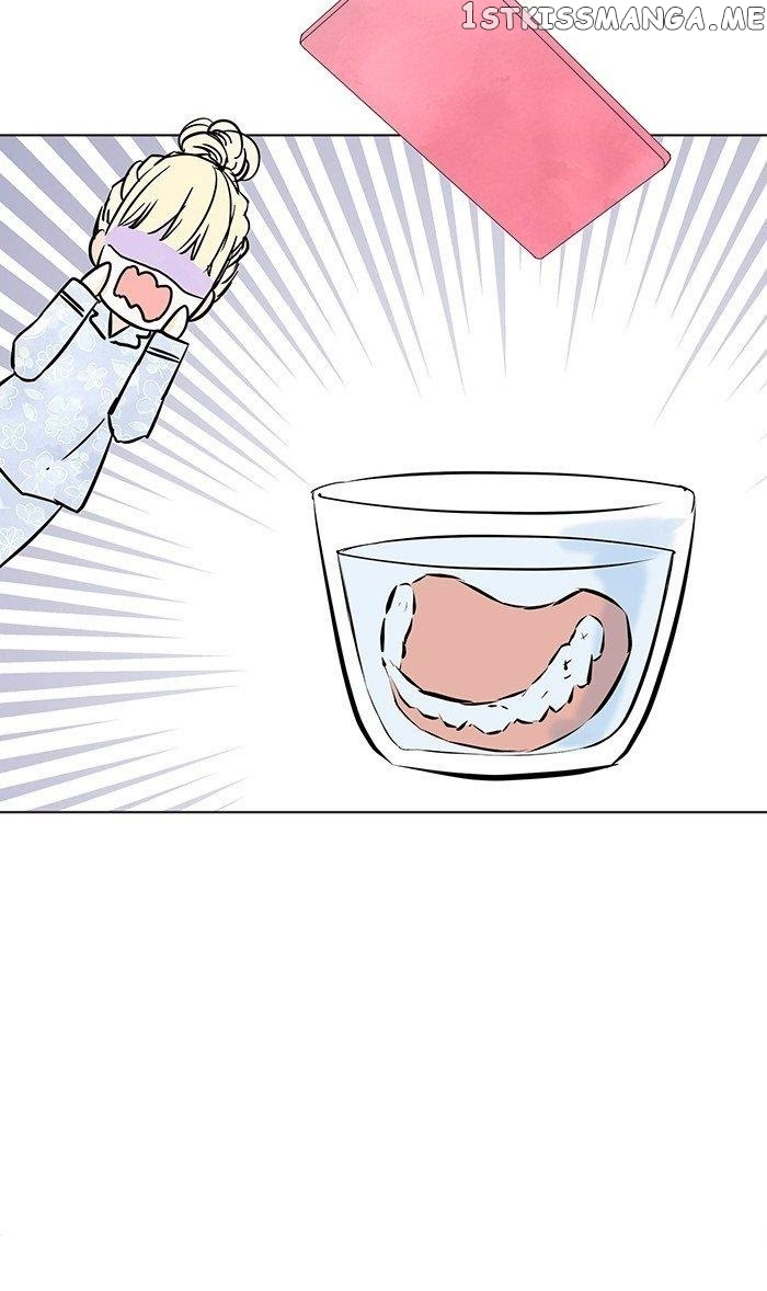 Choco Latte Chapter 4 - page 21