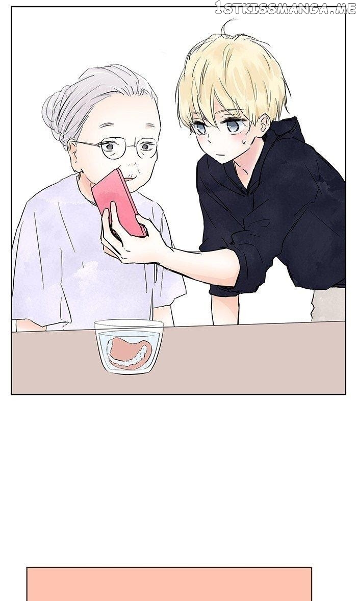Choco Latte Chapter 4 - page 23