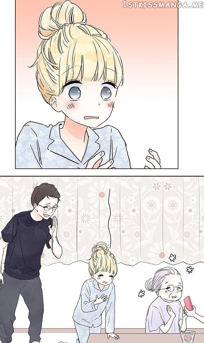 Choco Latte Chapter 4 - page 24