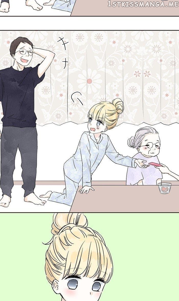Choco Latte Chapter 4 - page 25