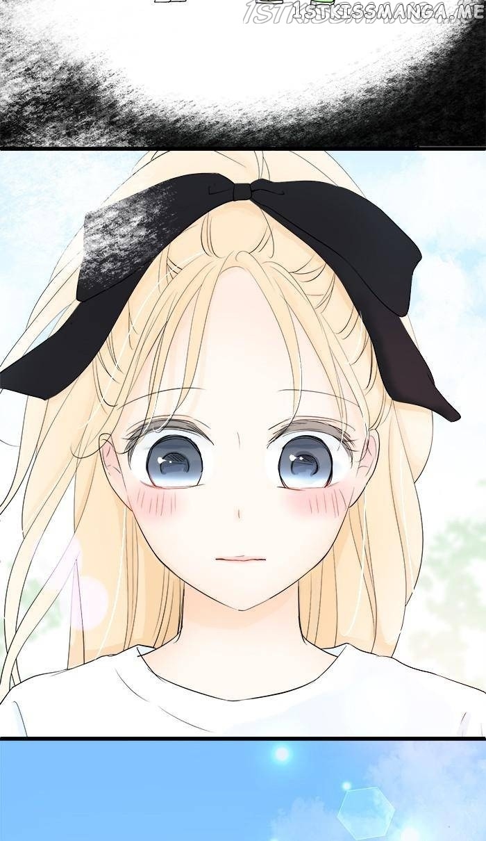 Choco Latte Chapter 75 - page 13