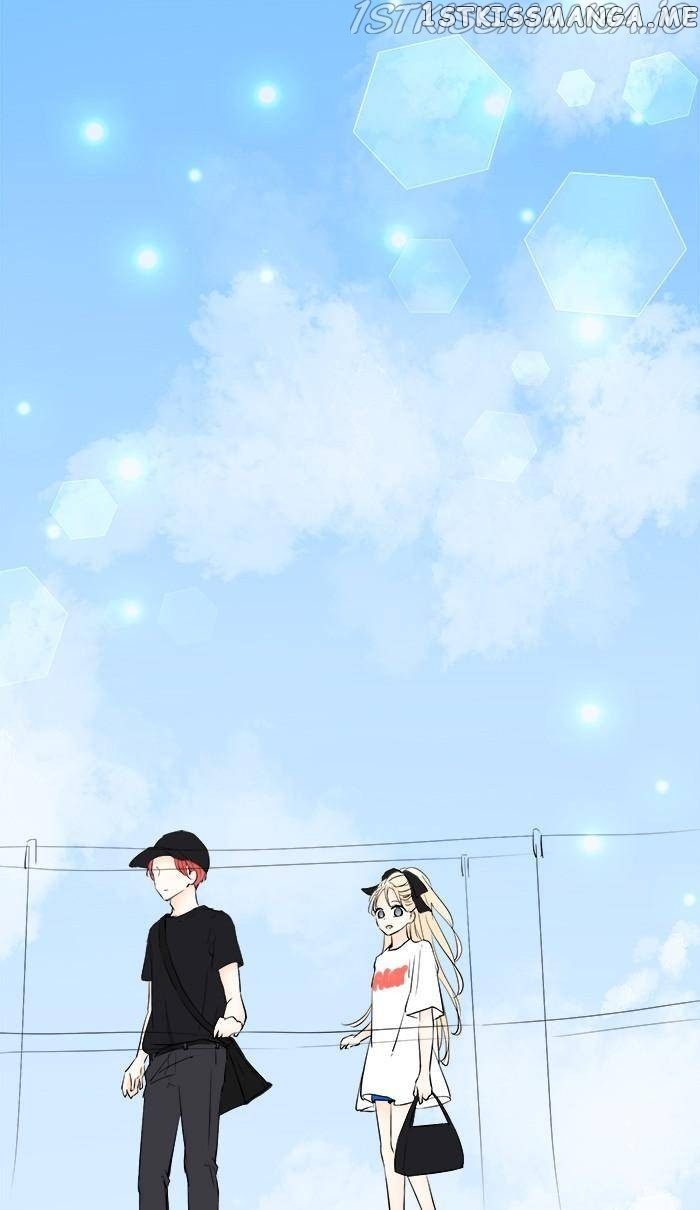 Choco Latte Chapter 75 - page 14